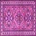 Square Machine Washable Persian Pink Traditional Rug, wshtr2318pnk