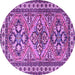 Round Machine Washable Persian Purple Traditional Area Rugs, wshtr2318pur