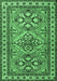 Machine Washable Persian Emerald Green Traditional Area Rugs, wshtr2318emgrn