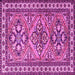 Square Persian Pink Traditional Rug, tr2318pnk