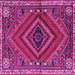 Square Machine Washable Persian Pink Traditional Rug, wshtr2319pnk