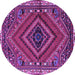 Round Persian Purple Traditional Rug, tr2319pur