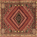 Square Persian Brown Traditional Rug, tr2319brn