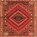 Round Machine Washable Persian Orange Traditional Area Rugs, wshtr2319org