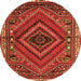 Square Persian Orange Traditional Rug, tr2319org
