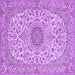 Square Medallion Purple Traditional Rug, tr231pur