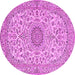 Round Medallion Pink Traditional Rug, tr231pnk