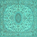 Square Machine Washable Medallion Turquoise Traditional Area Rugs, wshtr231turq