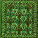 Round Machine Washable Persian Green Traditional Area Rugs, wshtr2320grn