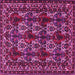 Square Persian Pink Traditional Rug, tr2320pnk
