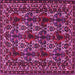 Square Machine Washable Persian Pink Traditional Rug, wshtr2320pnk