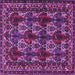 Square Machine Washable Persian Purple Traditional Area Rugs, wshtr2320pur