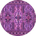 Round Machine Washable Persian Purple Traditional Area Rugs, wshtr2321pur