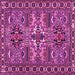 Square Persian Pink Traditional Rug, tr2321pnk