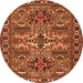 Square Persian Orange Traditional Rug, tr2321org