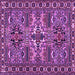 Square Machine Washable Persian Purple Traditional Area Rugs, wshtr2321pur