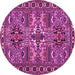 Round Persian Pink Traditional Rug, tr2321pnk