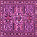 Square Machine Washable Persian Pink Traditional Rug, wshtr2321pnk