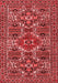 Persian Red Traditional Area Rugs