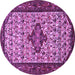 Round Persian Purple Traditional Rug, tr2323pur