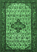 Machine Washable Persian Emerald Green Traditional Area Rugs, wshtr2323emgrn