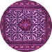 Round Machine Washable Persian Purple Traditional Area Rugs, wshtr2324pur