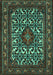 Machine Washable Persian Turquoise Traditional Area Rugs, wshtr2324turq