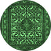 Round Machine Washable Persian Emerald Green Traditional Area Rugs, wshtr2324emgrn