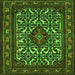 Round Machine Washable Persian Green Traditional Area Rugs, wshtr2324grn