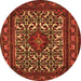 Square Persian Orange Traditional Rug, tr2324org
