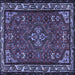 Square Persian Blue Traditional Rug, tr2325blu