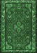 Machine Washable Persian Emerald Green Traditional Area Rugs, wshtr2325emgrn