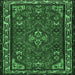 Square Machine Washable Persian Emerald Green Traditional Area Rugs, wshtr2325emgrn