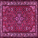Square Persian Pink Traditional Rug, tr2325pnk