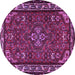 Round Machine Washable Persian Purple Traditional Area Rugs, wshtr2325pur