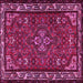 Square Machine Washable Persian Pink Traditional Rug, wshtr2325pnk