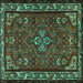 Square Machine Washable Persian Turquoise Traditional Area Rugs, wshtr2325turq