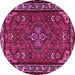 Round Machine Washable Persian Pink Traditional Rug, wshtr2325pnk