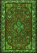 Serging Thickness of Machine Washable Persian Green Traditional Area Rugs, wshtr2325grn