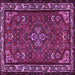 Square Persian Purple Traditional Rug, tr2325pur