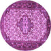 Round Machine Washable Persian Purple Traditional Area Rugs, wshtr2326pur