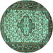 Round Persian Turquoise Traditional Rug, tr2326turq