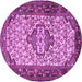 Round Persian Purple Traditional Rug, tr2326pur