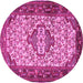 Round Persian Pink Traditional Rug, tr2326pnk