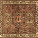 Square Persian Brown Traditional Rug, tr2327brn