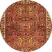 Machine Washable Persian Orange Traditional Area Rugs, wshtr2327org