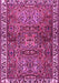 Machine Washable Persian Pink Traditional Rug, wshtr2327pnk