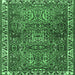 Square Machine Washable Persian Emerald Green Traditional Area Rugs, wshtr2327emgrn