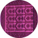 Round Southwestern Pink Country Rug, tr2328pnk