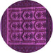 Round Machine Washable Southwestern Purple Country Area Rugs, wshtr2328pur